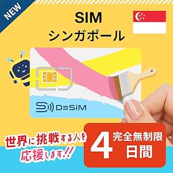 Apple - 茶太郎34　ゴールド  シルバー　sim フリー　残債なし Apple Watch 44mm SE（第2世代）/ SE（第1世代） / 6 / 5 / 4